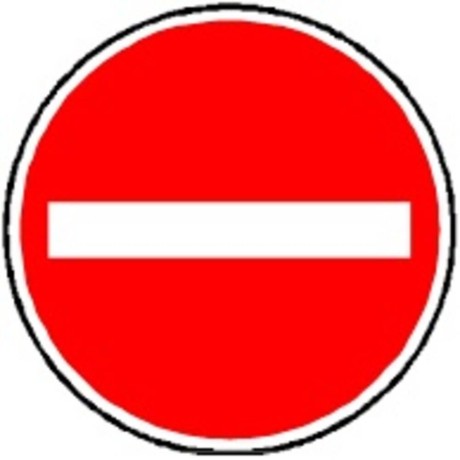 UNGER ŠAJBA MM 13 / TC 12