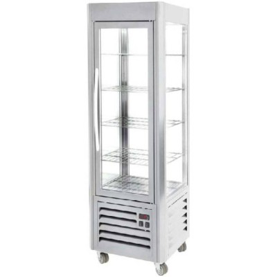 VITRÍNY SKŘÍŇOVÉ MRAZÍCÍ RDN 60 F
