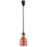 Výškově nastavitelná ohřívací lampa válcová, HENDI, Měděná, 230V/375W, ⌀175x(H)250mm