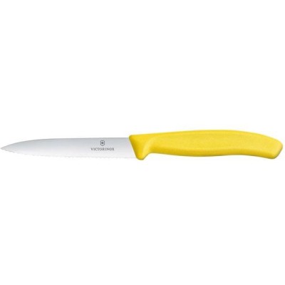 Nůž na zeleninu se zoubkovaným ostřím, Victorinox, Žlutá, (L)212mm