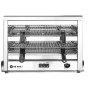 Salamander s křemíkovými tělesy MAXI GN 1/1, HENDI, 400V/4500W, 682x528x(H)455mm