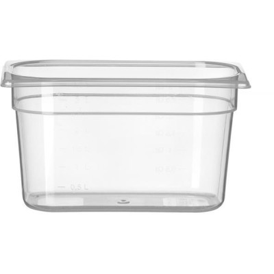 Kontejner GN 1/4 polypropylen, HENDI, Profi Line, GN 1/4, 4L, Průhledná, 265x162x(H)150mm