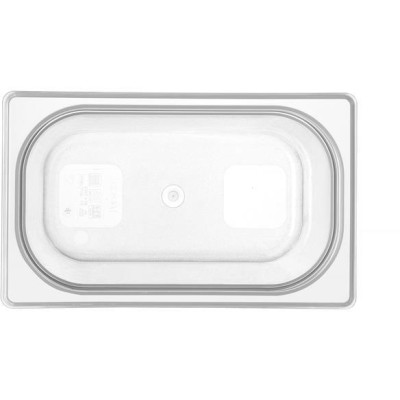 Kontejner GN 1/4 polypropylen, HENDI, Profi Line, GN 1/4, 4L, Průhledná, 265x162x(H)150mm