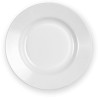 Hluboký talíř Everyday, Arcoroc, Everyday, ø225 mm, Bílá, ⌀225x(H)30mm