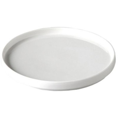 RAK Talíř mělký bez okraje/Víko 16 cm | RAK-NOLD16