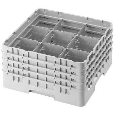 Koš Camrack 9 pozic, výška sklenice 21,6 cm - Bílá