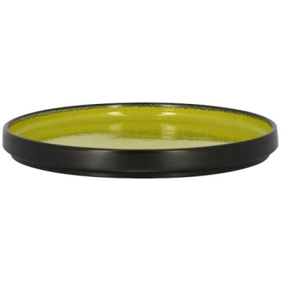 RAK Fire talíř mělký pr. 23 cm, zelený | RAK-FRNOLD23GR
