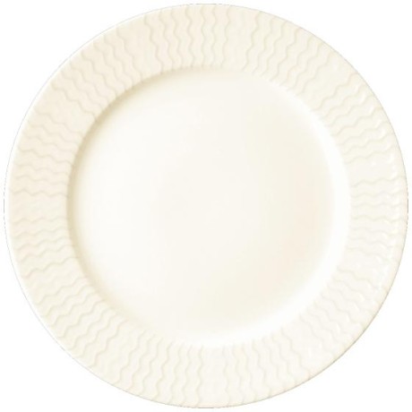 RAK Leon talíř mělký pr. 23 cm | RAK-BAFP23D1
