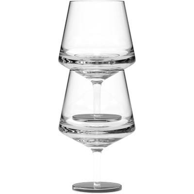 Pino sklenice na víno 300 ml, set 2 ks
