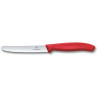 Nůž na rajčata, Victorinox, Červená, (L)219mm