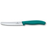 Nůž na rajčata, Victorinox, Zelená, (L)219mm