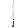 Vyřezávací nůž 200 mm, kovaný, HENDI, Profi Line PLUS, Černá, (L)326mm