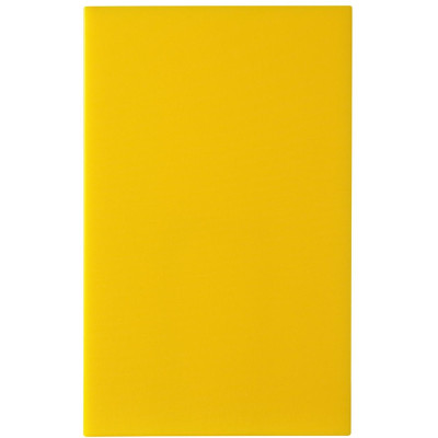 Deska na krájení HACCP GN 1/1, HENDI, Žlutá, 530x325mm, Obdélníkové