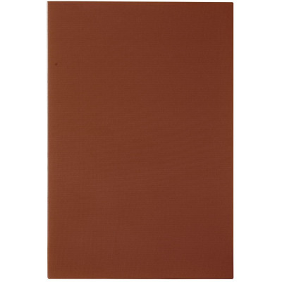 Deska na krájení HACCP 600x400, HENDI, Hnědá, 600x400mm, Obdélníkové