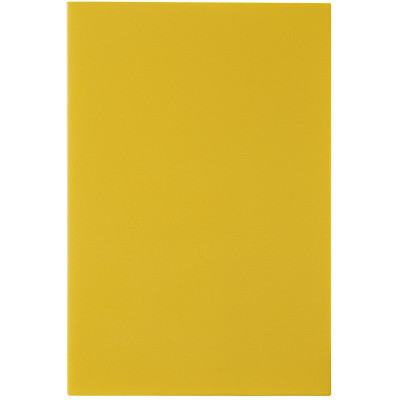 Deska na krájení HACCP 600x400, HENDI, Žlutá, 600x400mm, Obdélníkové